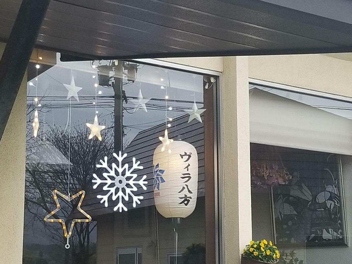 Lodge Villa Happo Hakuba Exterior foto